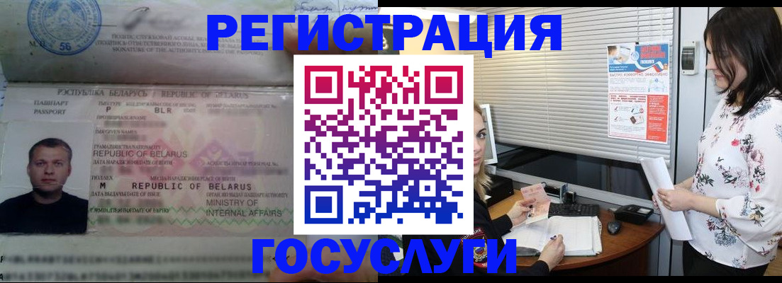прописка от собственника в Краснотурьинске