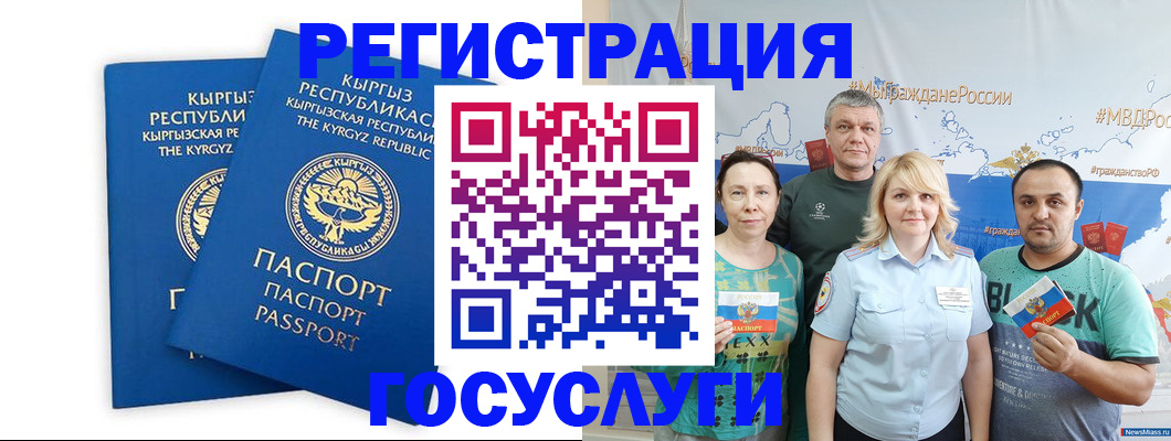 форма 3 в Краснотурьинске